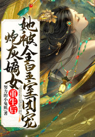 斗罗之魂力每年升两级