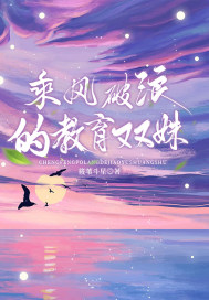 斗罗之别等我CD转好